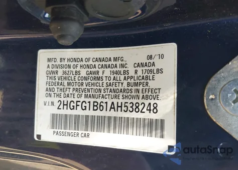 2010 Honda Civic Lx из США, поврежденный, VIN 2HGFG1B61AH538248